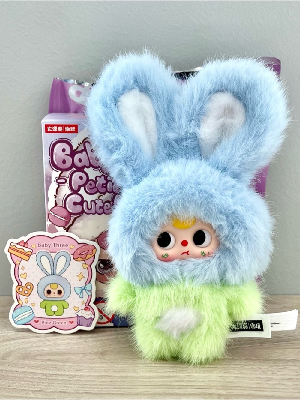 Baby Three Petit Macaron Cute Bunny V2 Vinyl Plush Pendant - Pine Green